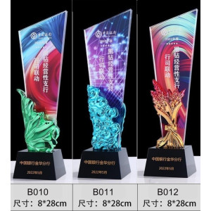 建議售價 2200元B010